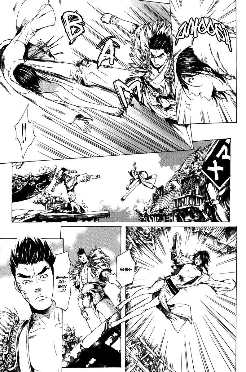 Chapter 19.1 - Page 42