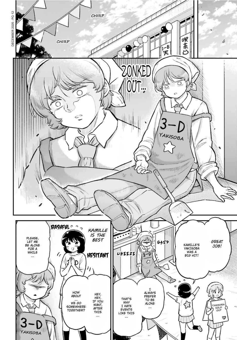Chapter 93 - Page 12