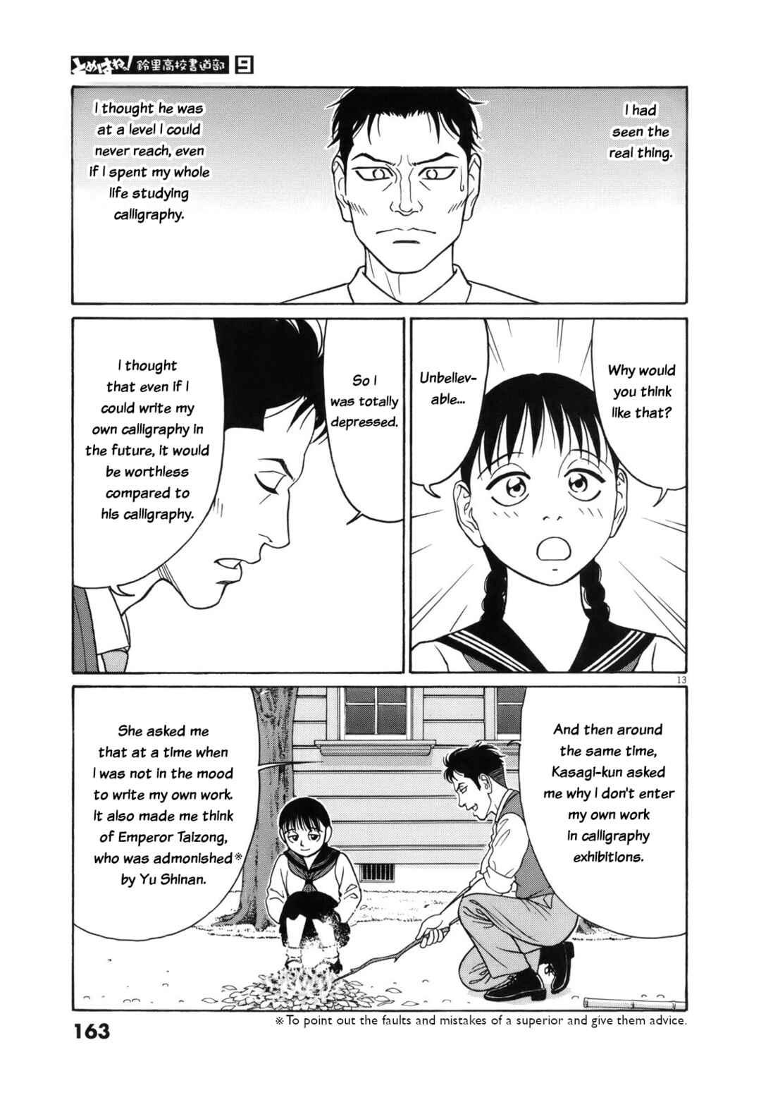 Chapter 112 - Page 13