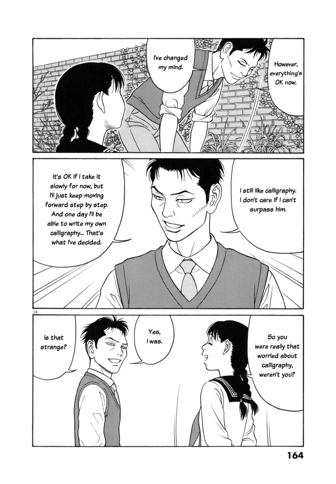 Chapter 112 - Page 14