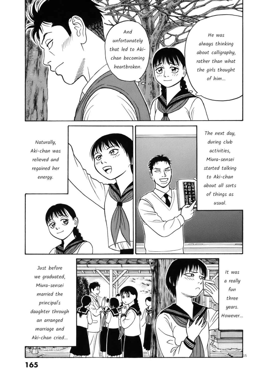Chapter 112 - Page 15