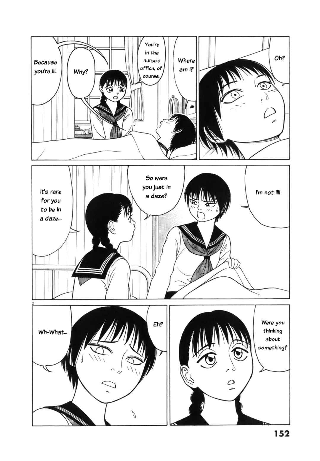 Chapter 112 - Page 2
