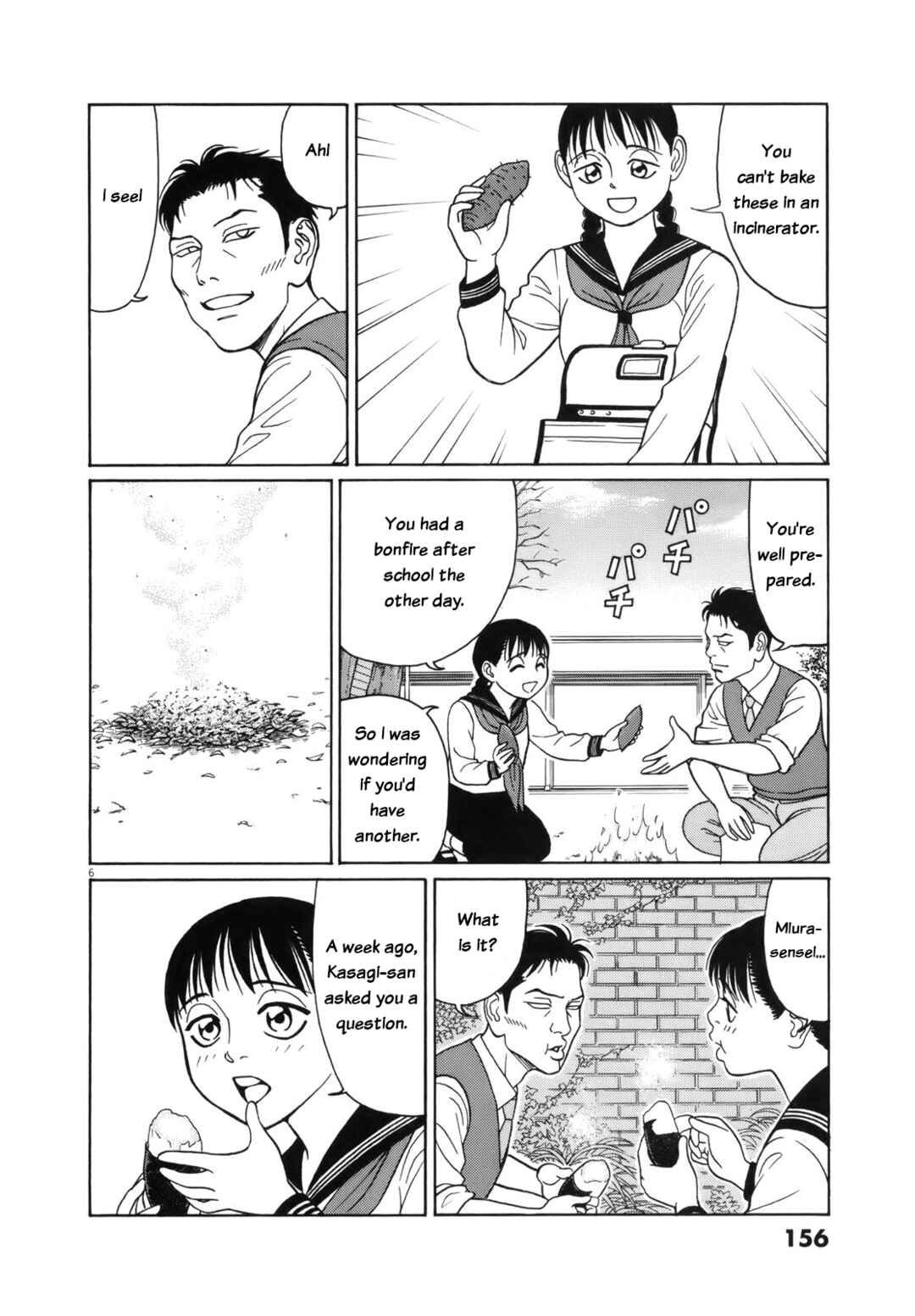 Chapter 112 - Page 6