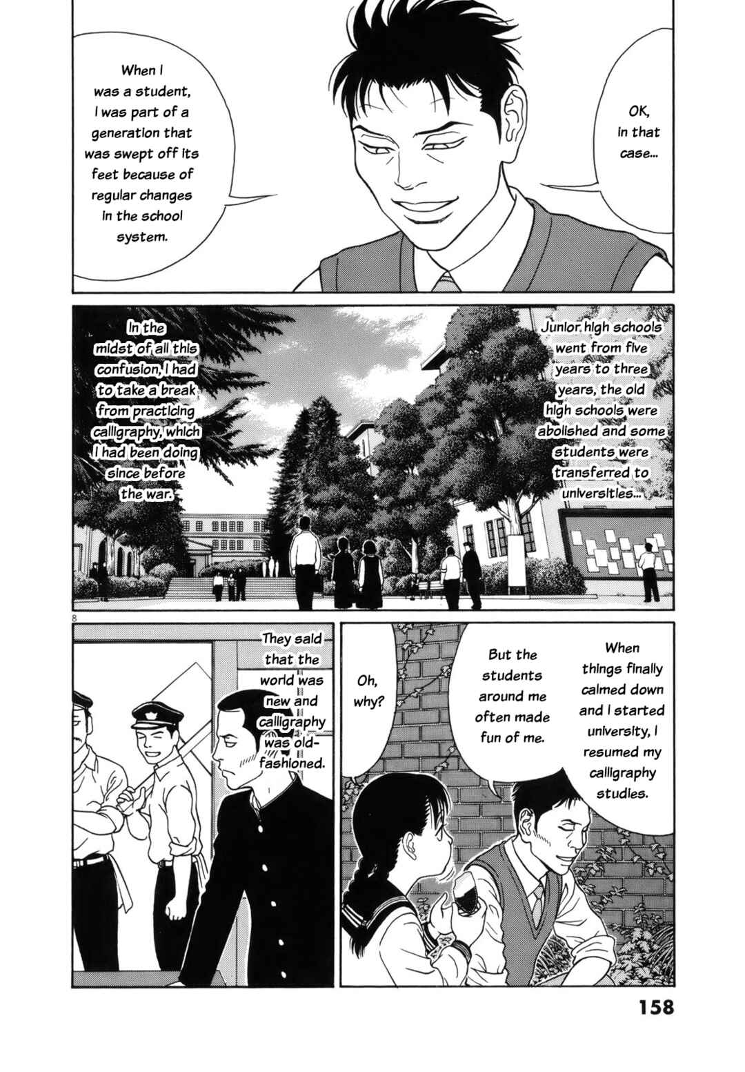 Chapter 112 - Page 8