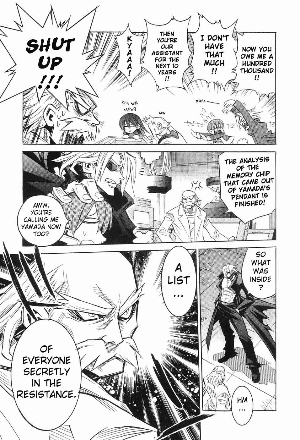Chapter 10 - Page 3