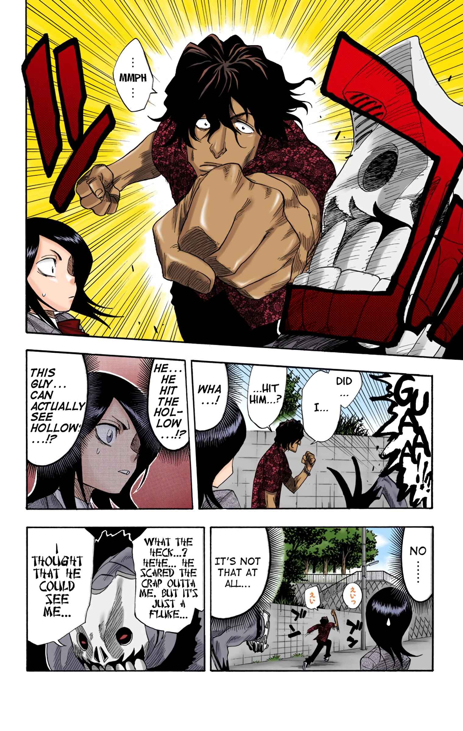 Chapter 9 - Page 14