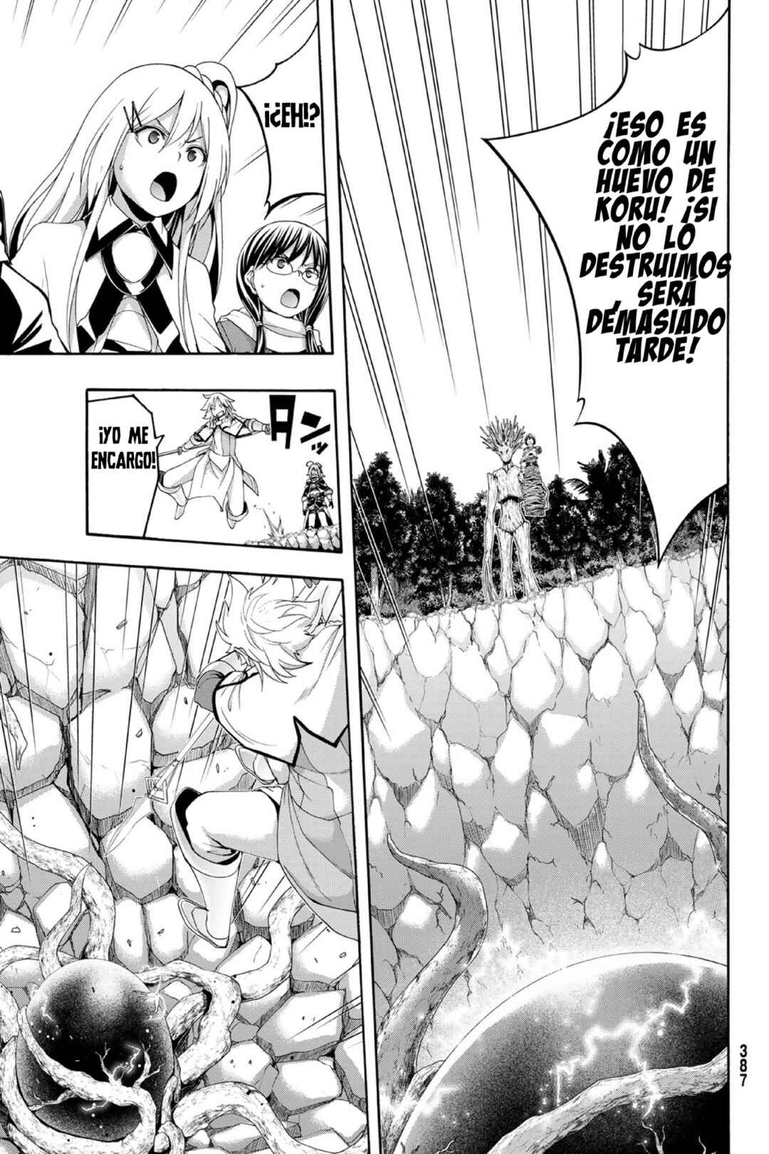 Chapter 93 - Page 14
