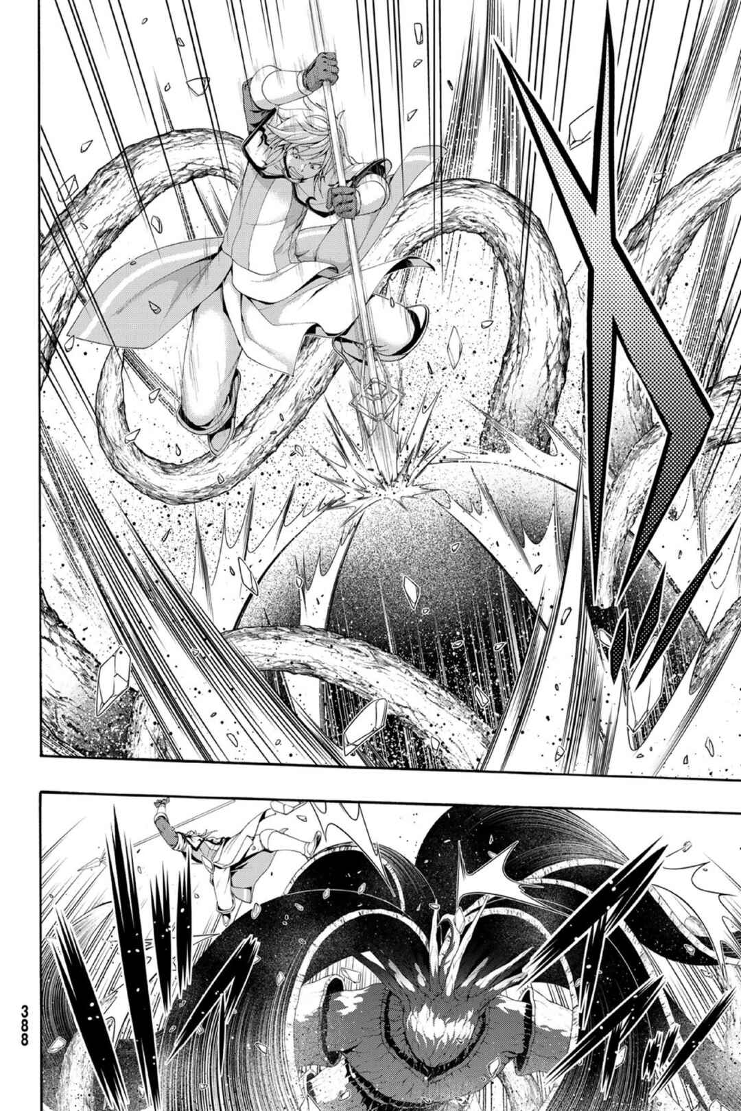 Chapter 93 - Page 16
