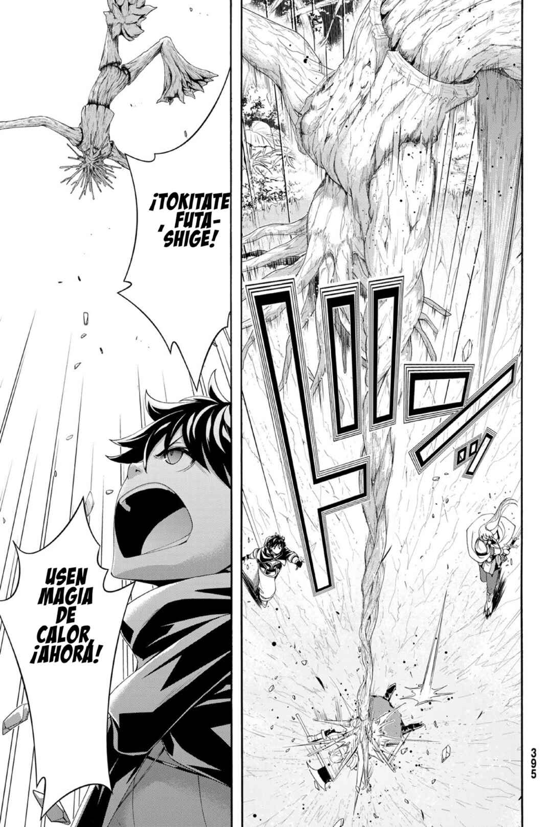 Chapter 93 - Page 22