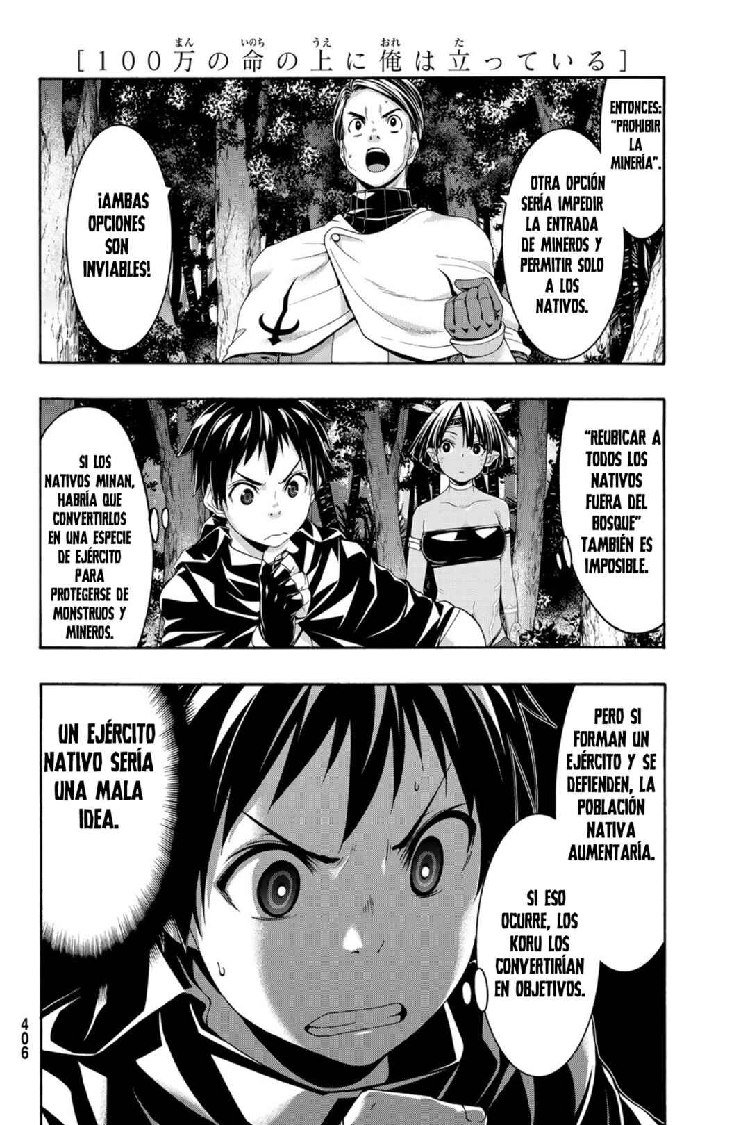 Chapter 93 - Page 33