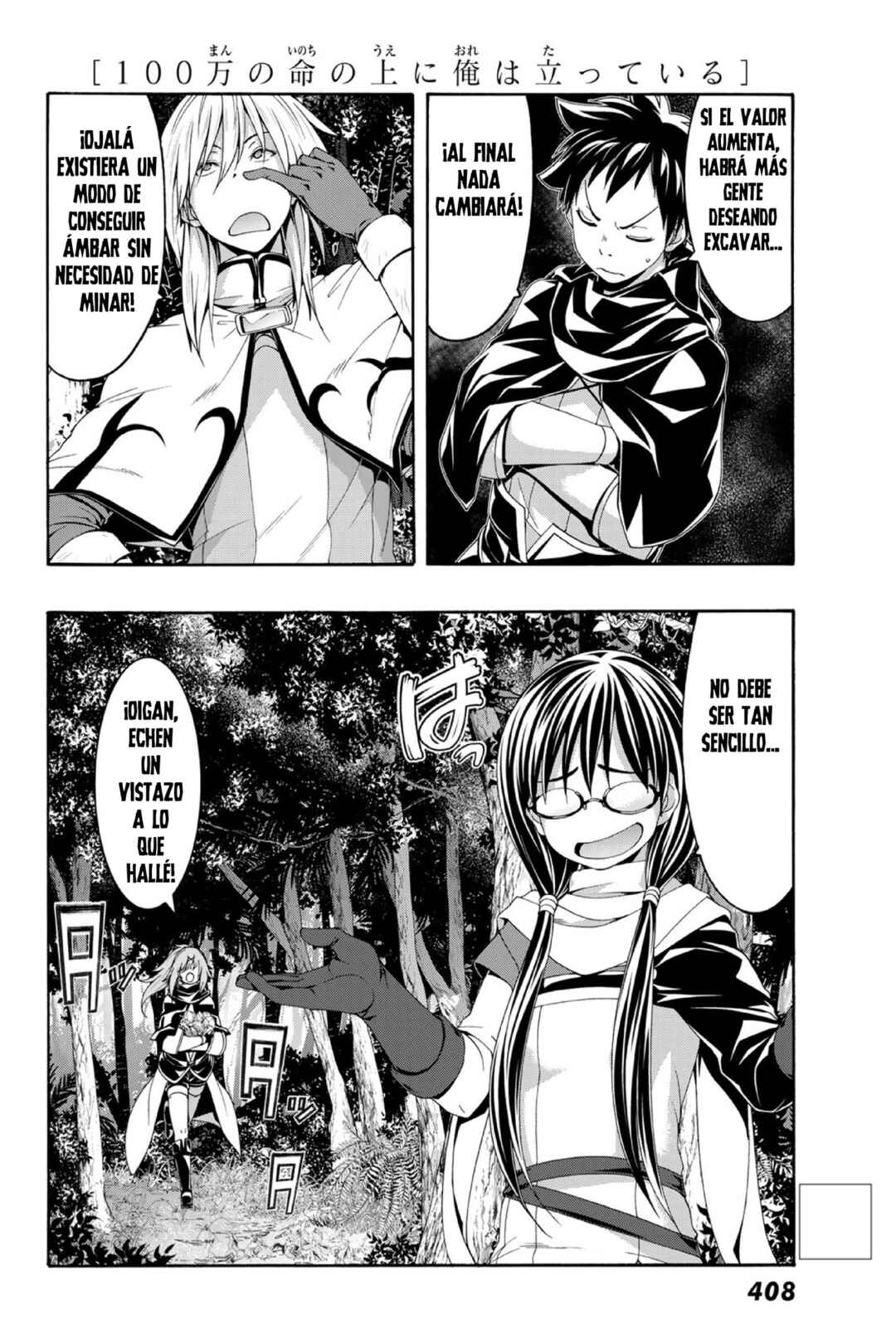 Chapter 93 - Page 35