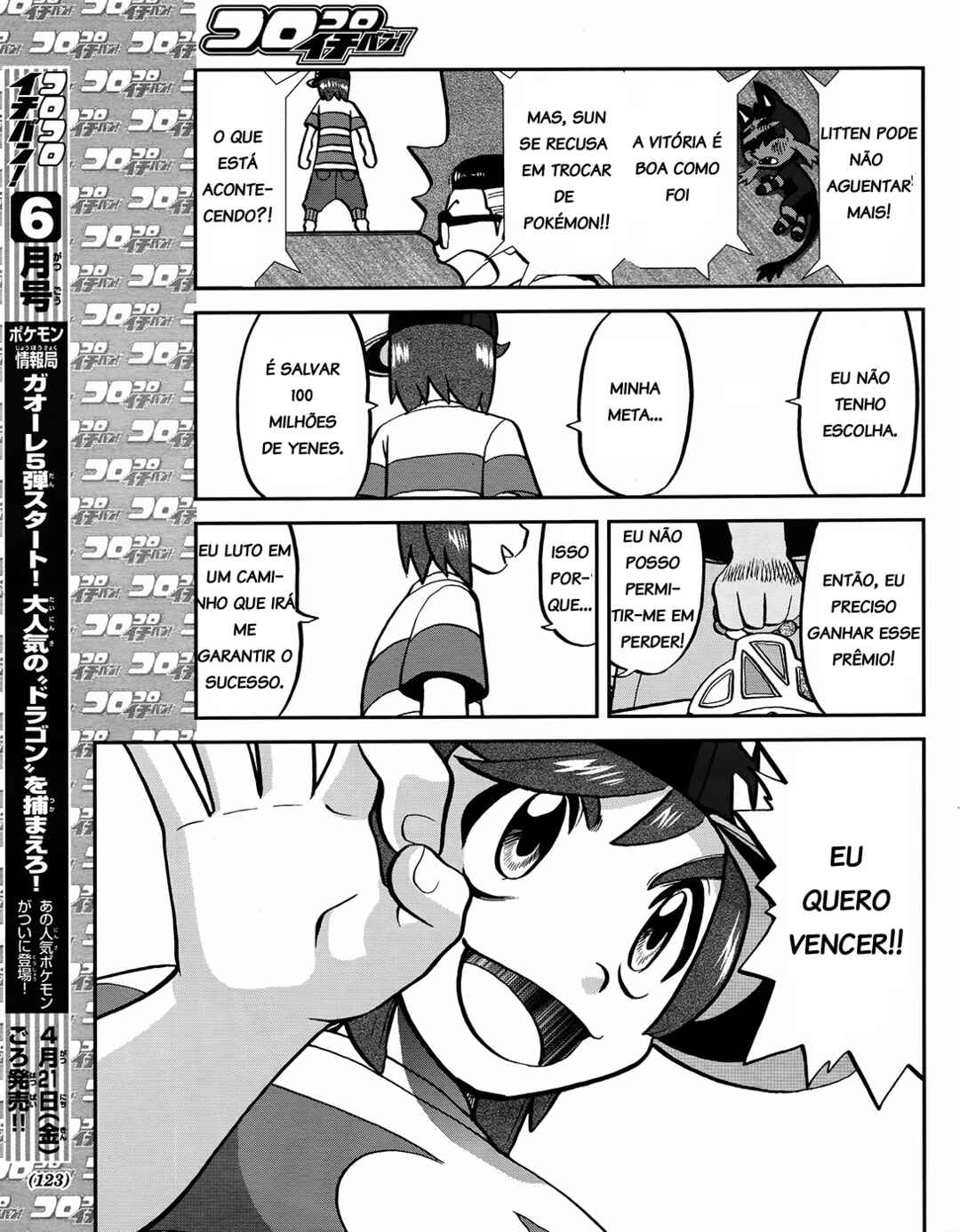 Chapter 5 - Page 12