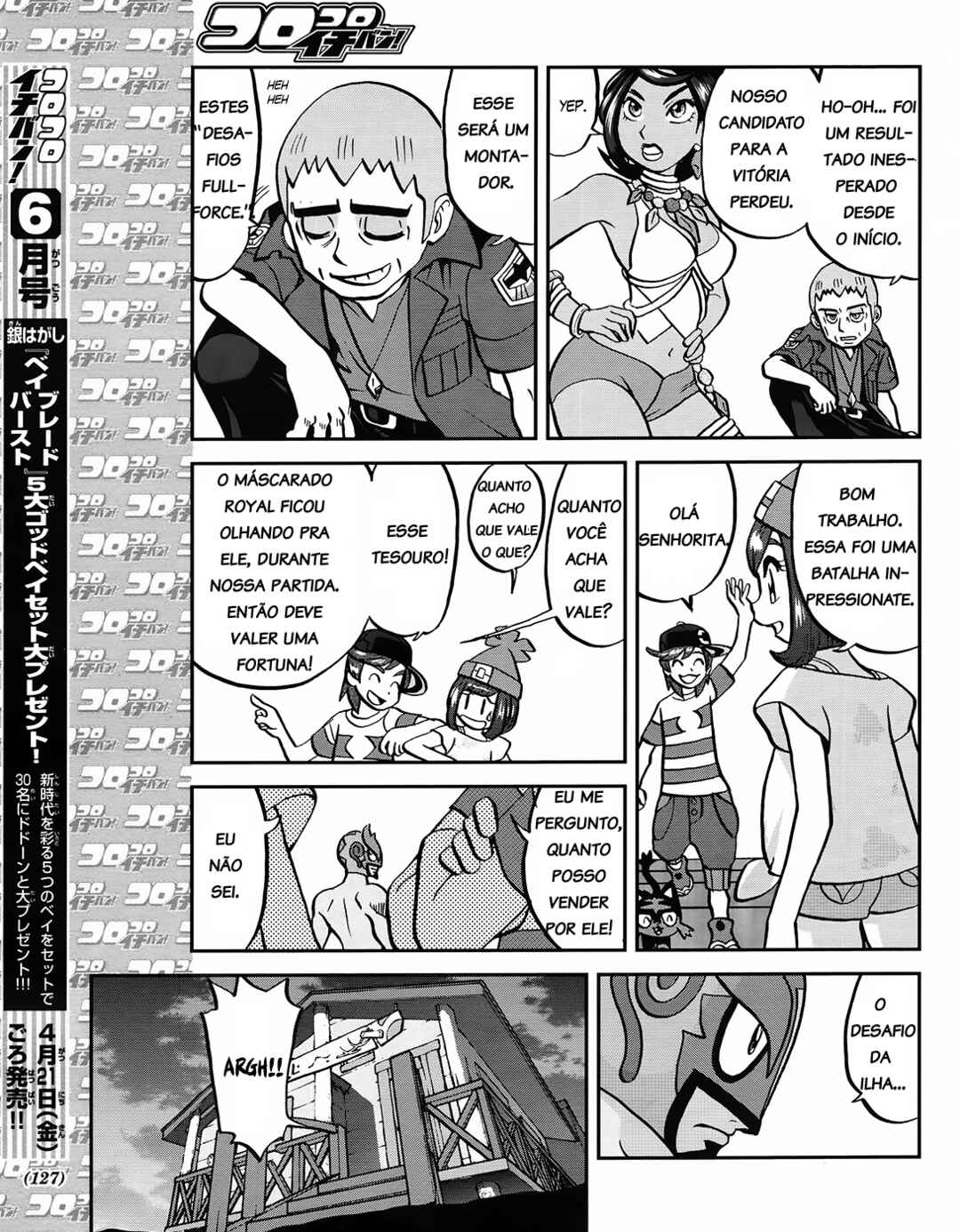 Chapter 5 - Page 16