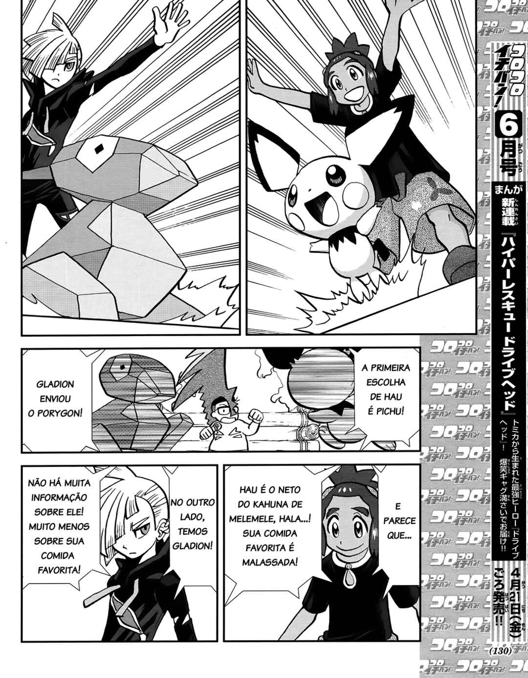 Chapter 5 - Page 19