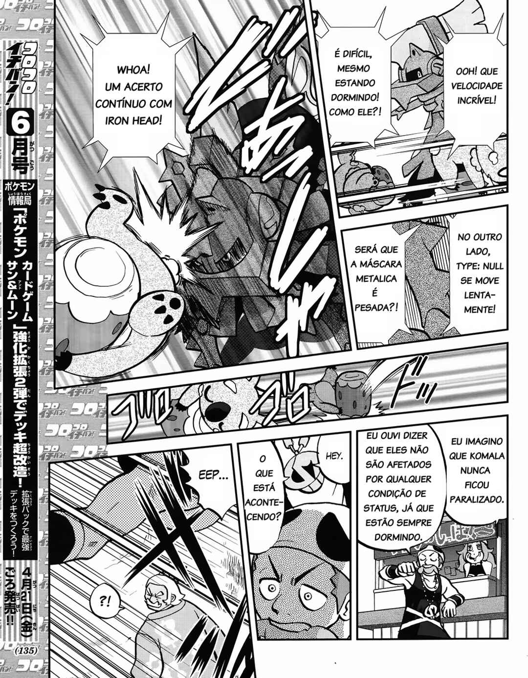 Chapter 5 - Page 24