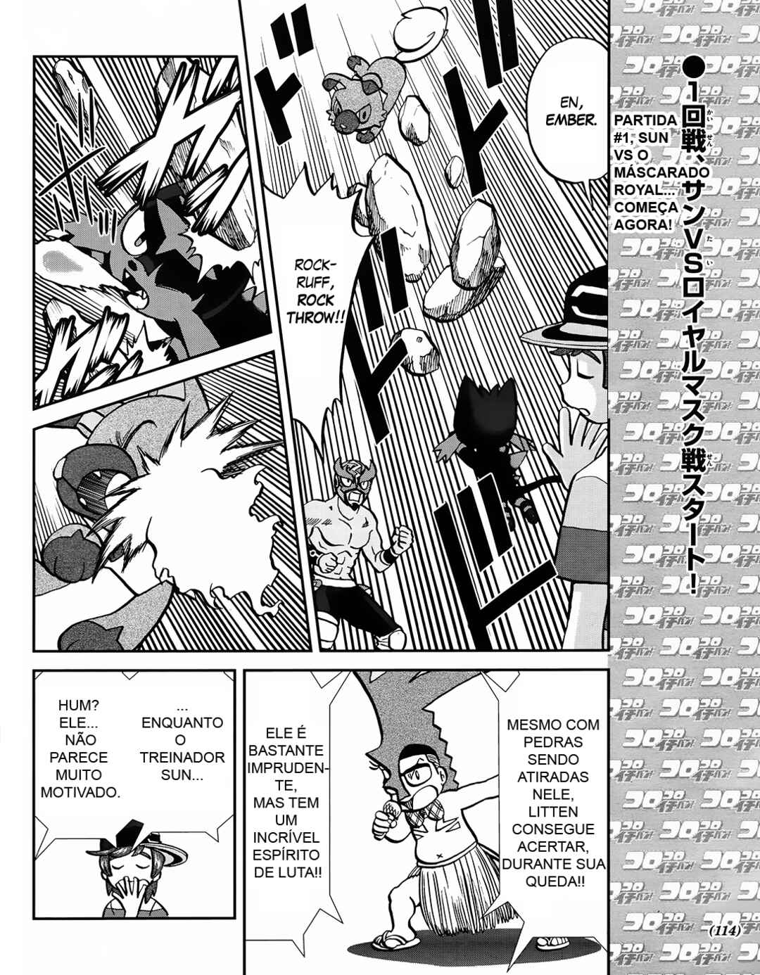 Chapter 5 - Page 3