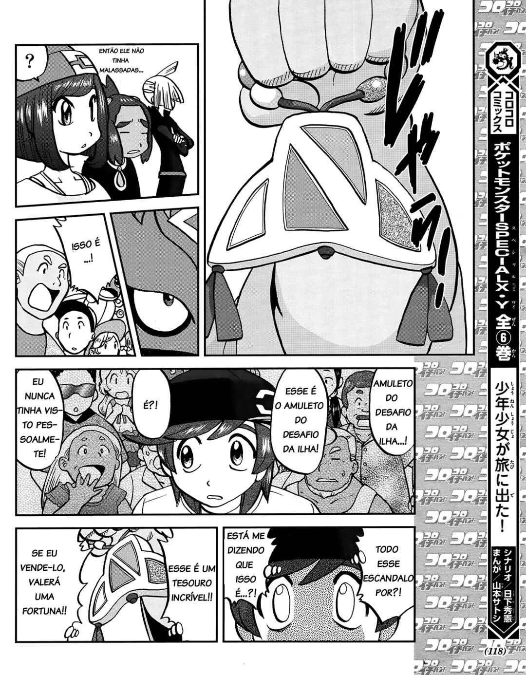 Chapter 5 - Page 7