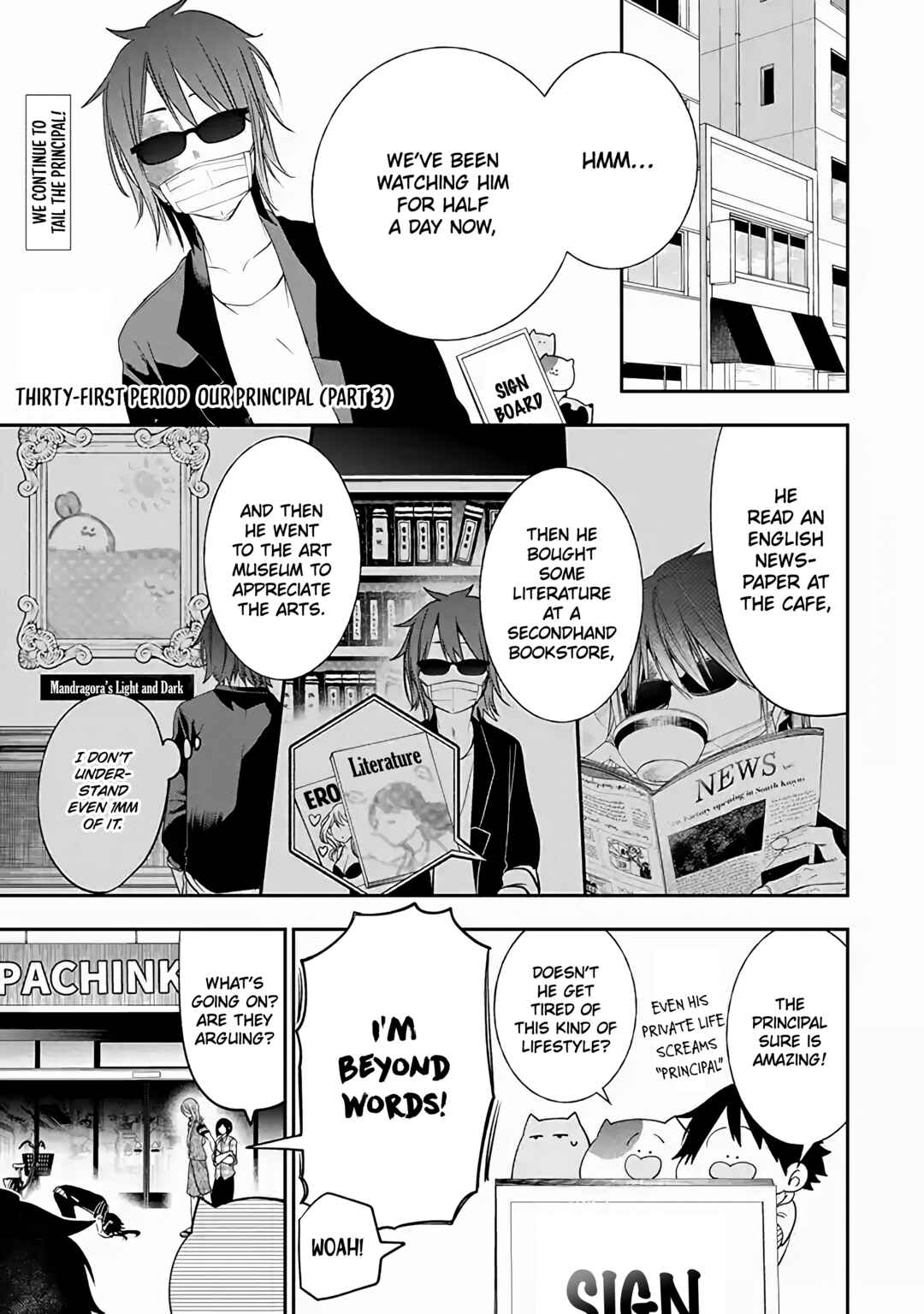 Chapter 31 - Page 1