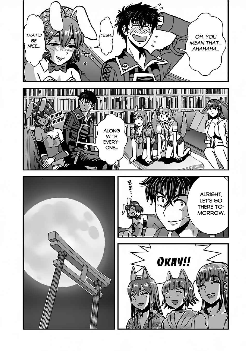 Chapter 33 - Page 17