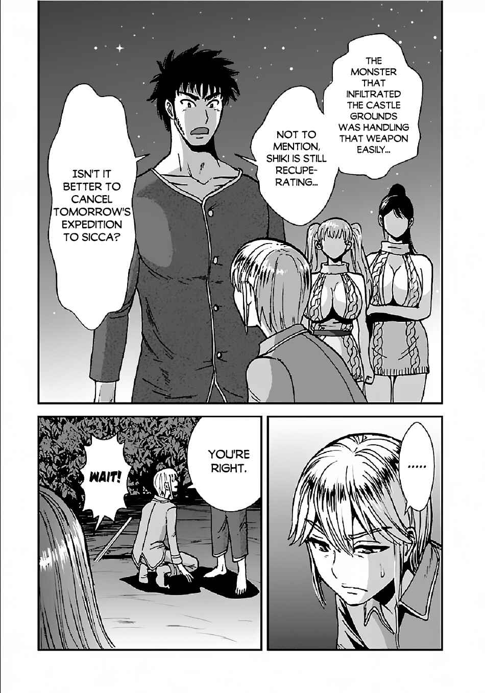 Chapter 33 - Page 28