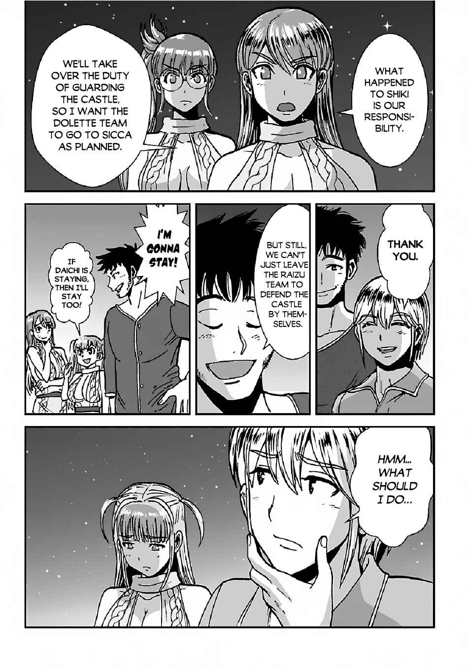 Chapter 33 - Page 29