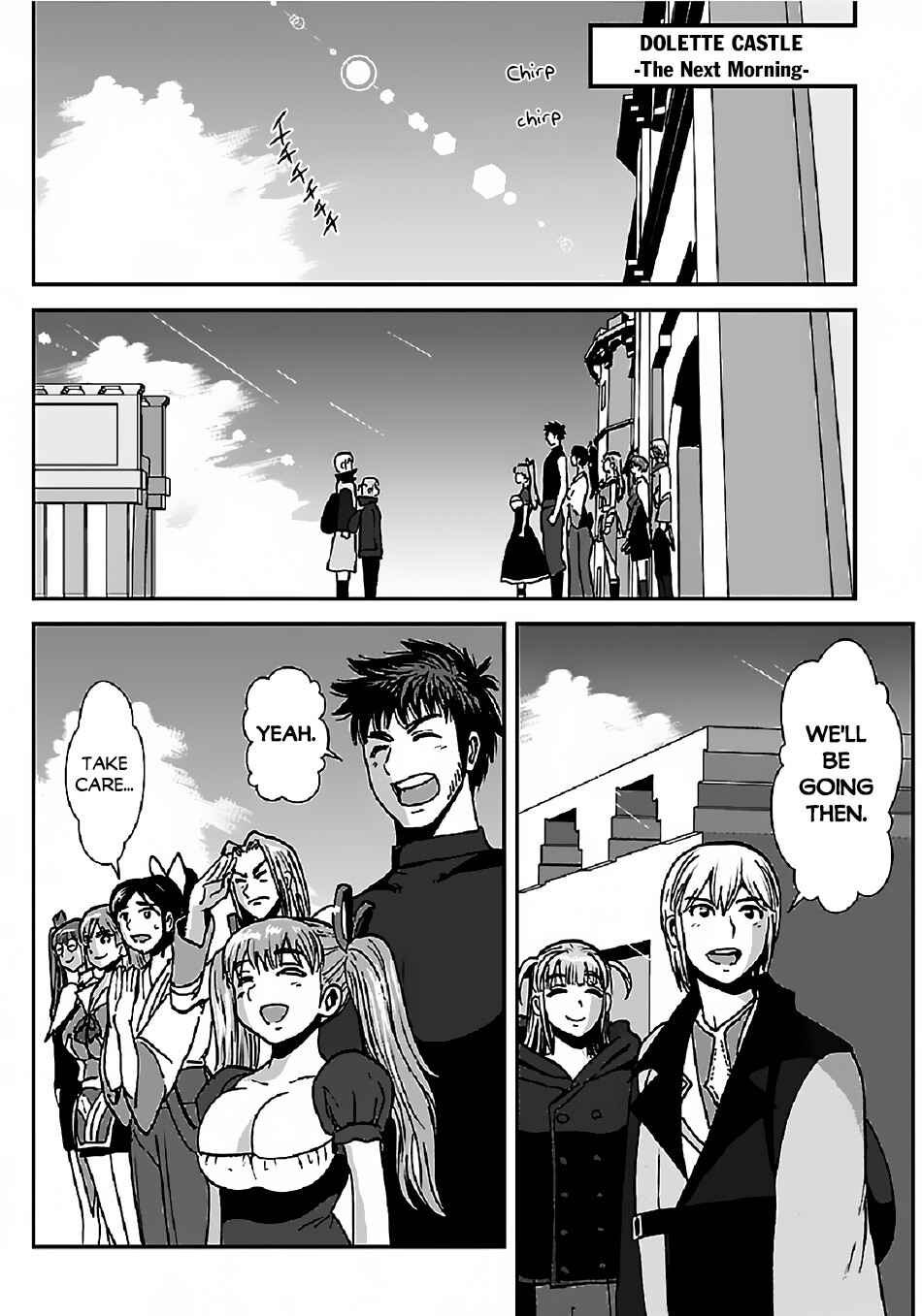 Chapter 33 - Page 31