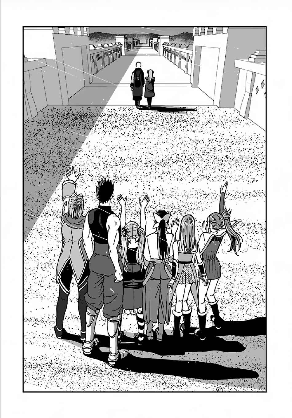 Chapter 33 - Page 32