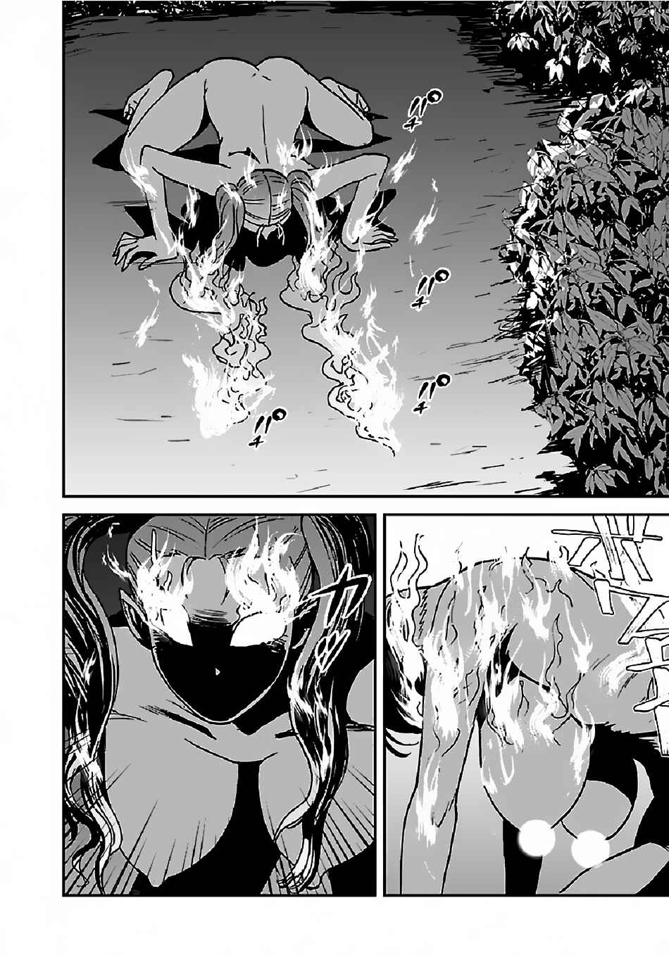 Chapter 33 - Page 35