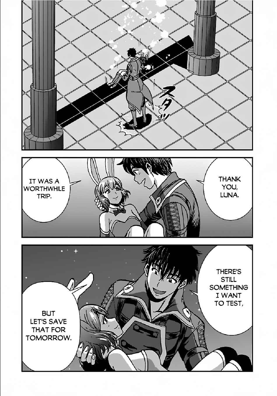Chapter 33 - Page 4