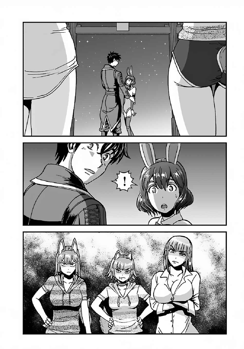 Chapter 33 - Page 5