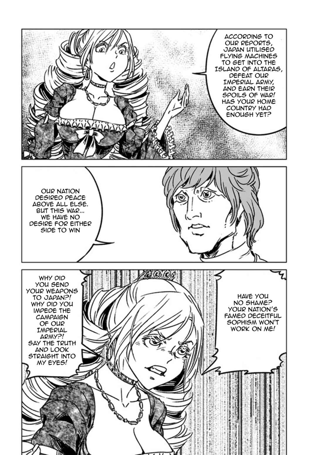 Chapter 39 - Page 14