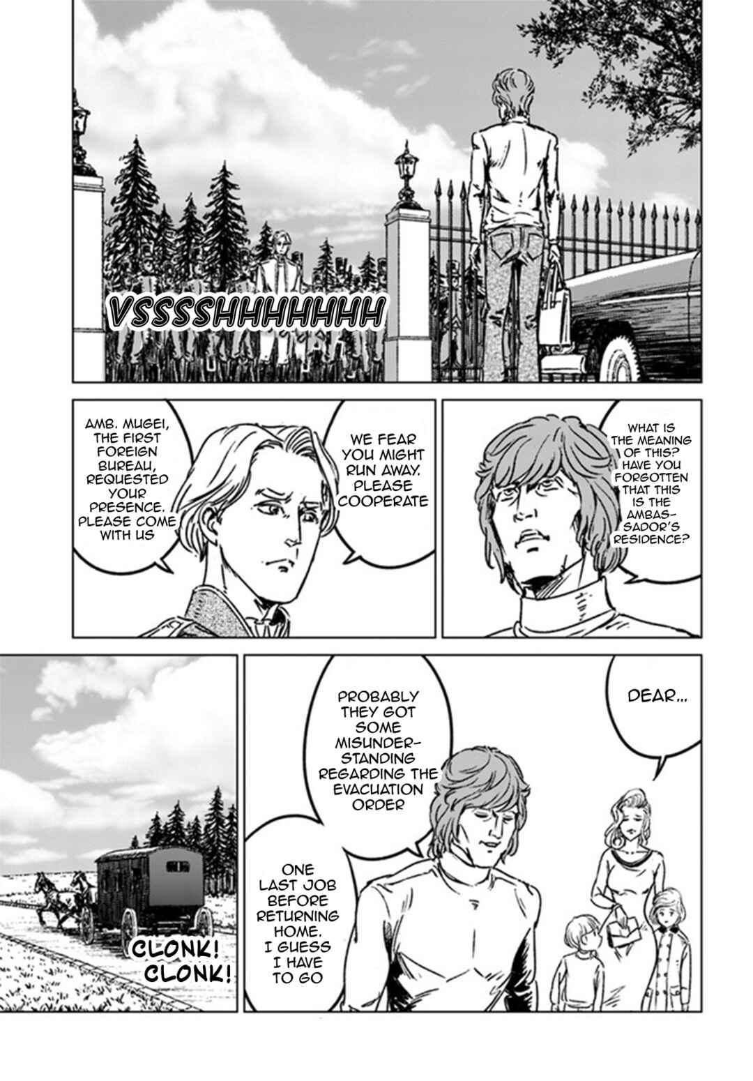 Chapter 39 - Page 7