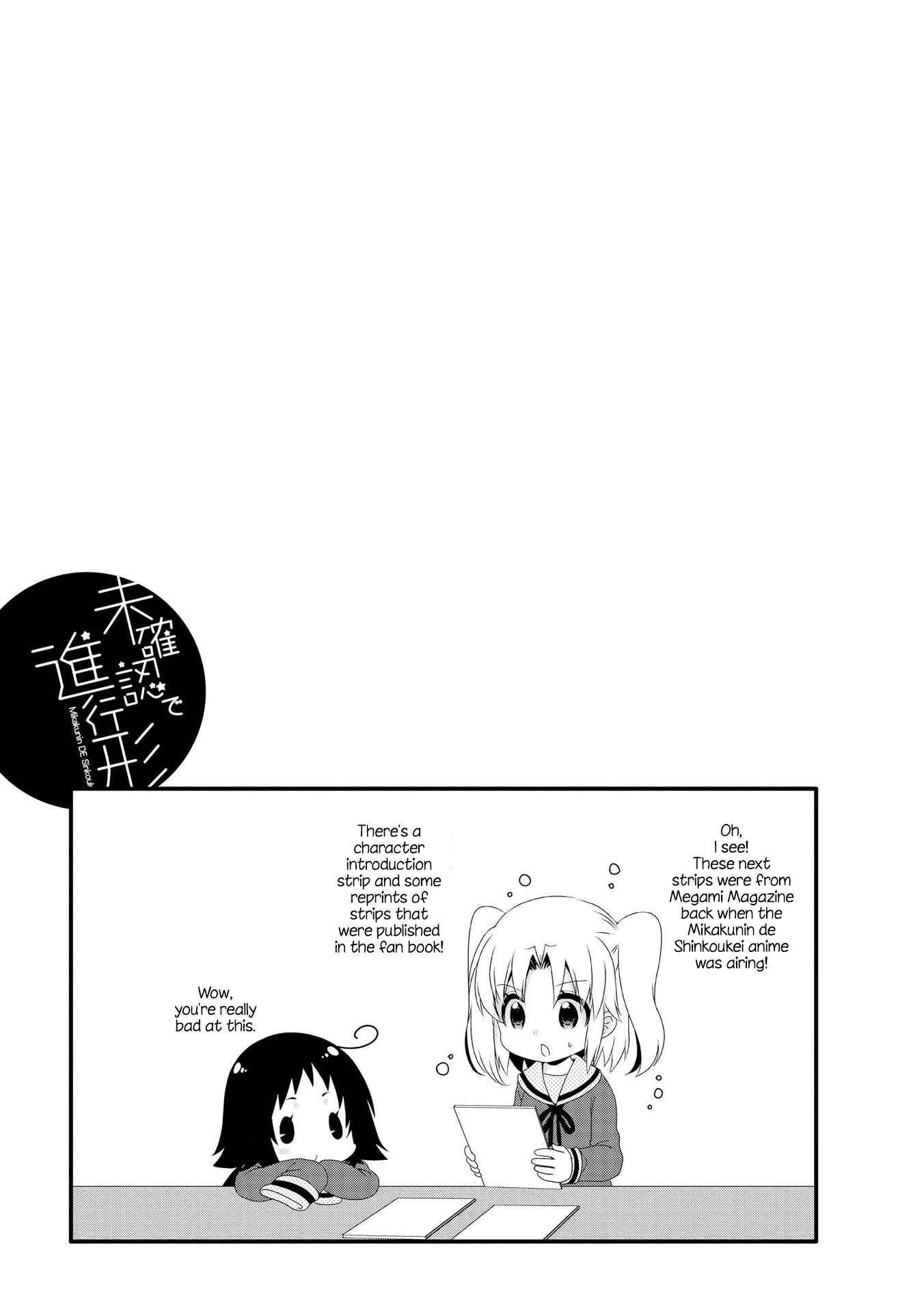 Chapter 115.5 - Page 1