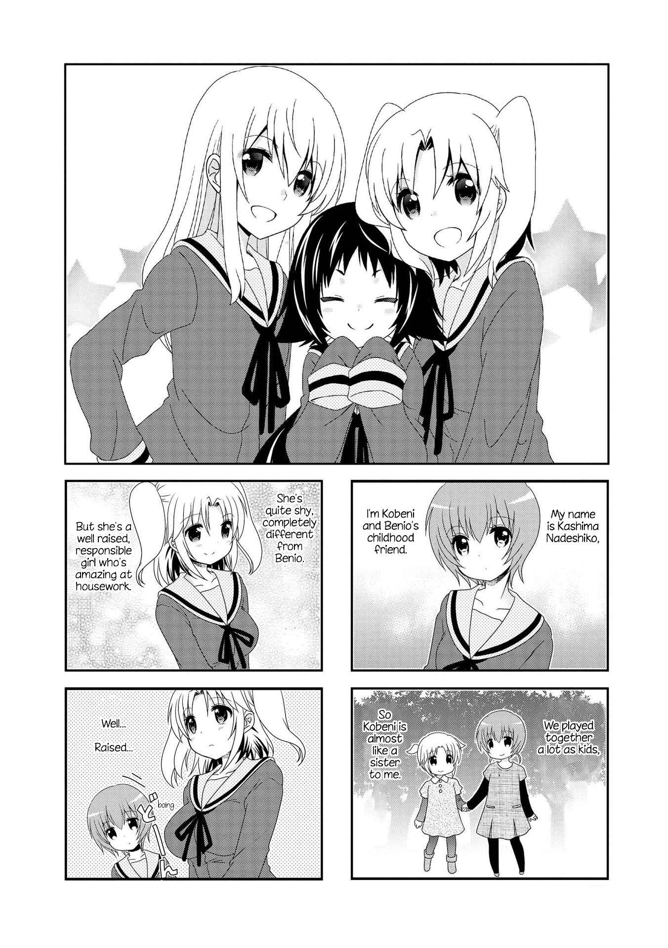 Chapter 115.5 - Page 2