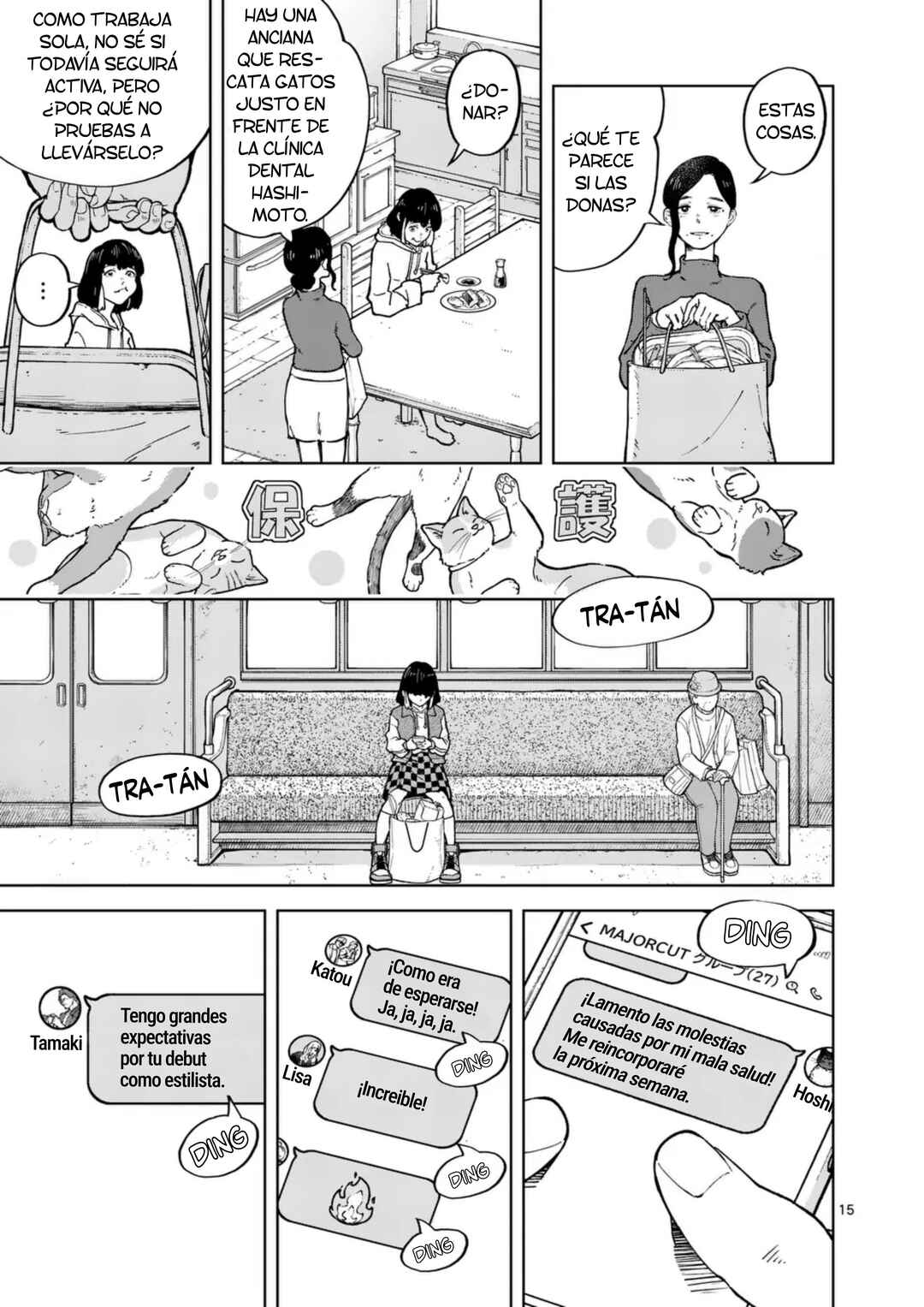 Chapter 1 - Page 16