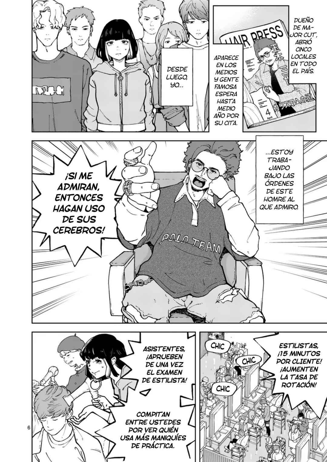 Chapter 1 - Page 7