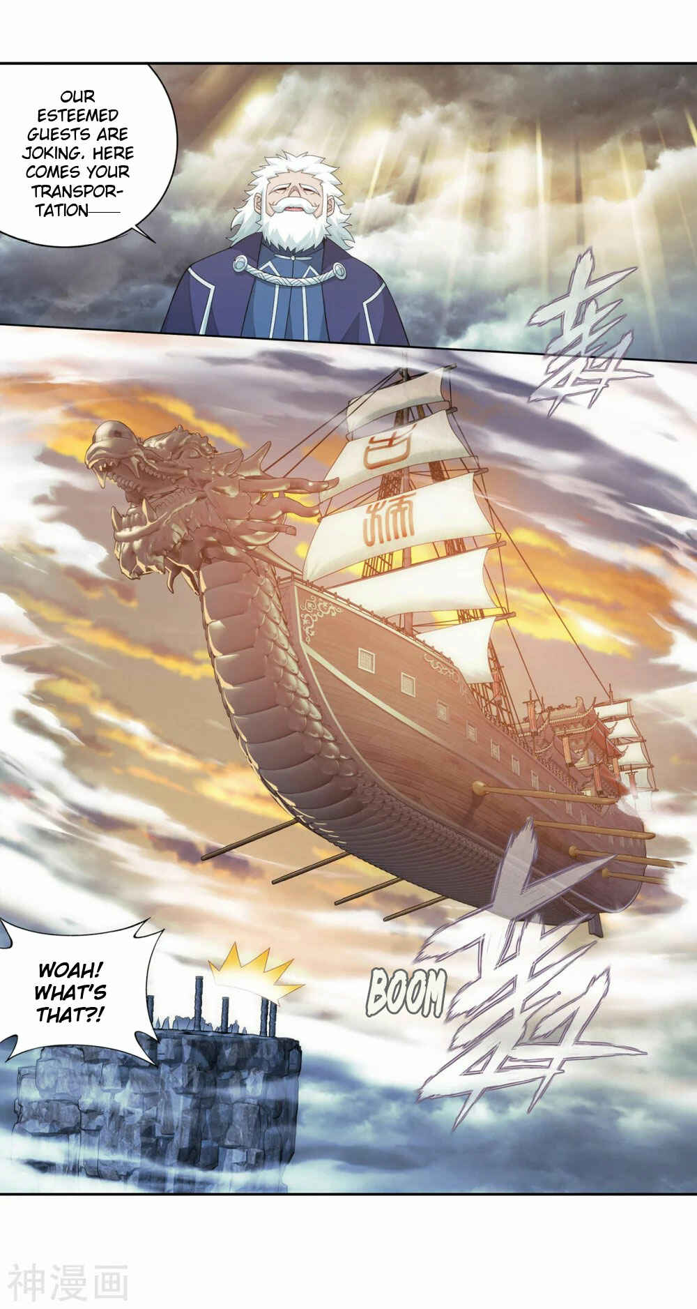 Chapter 338 - Page 11