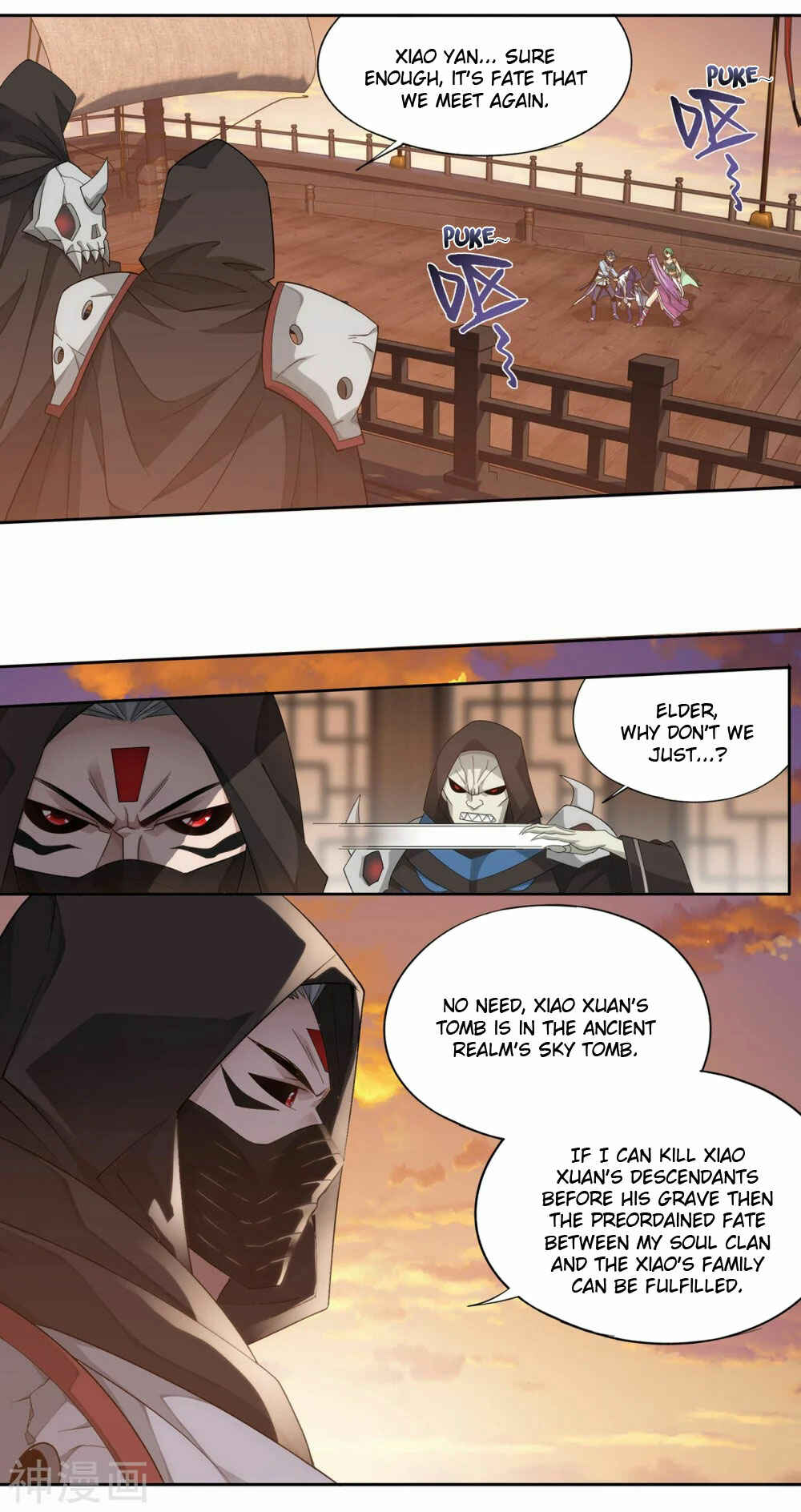 Chapter 338 - Page 15