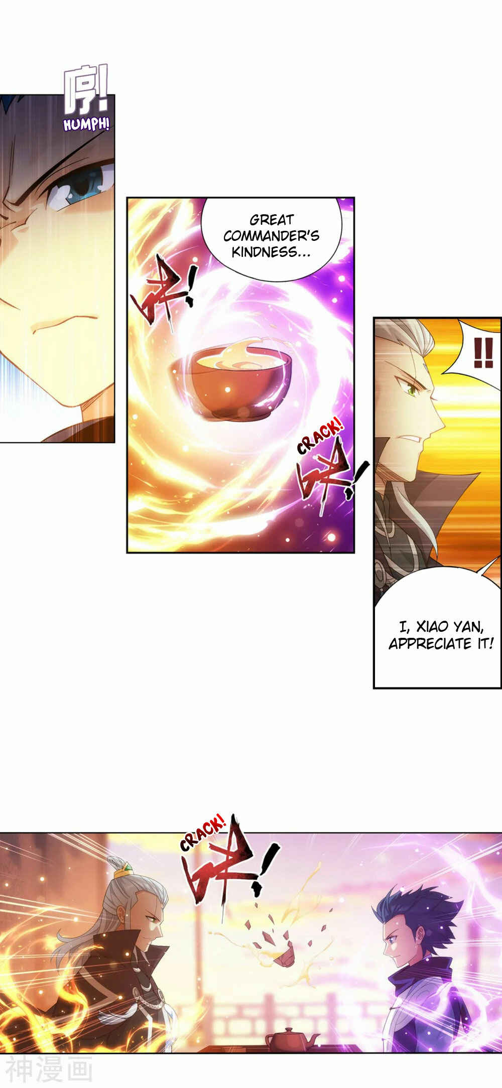Chapter 338 - Page 22