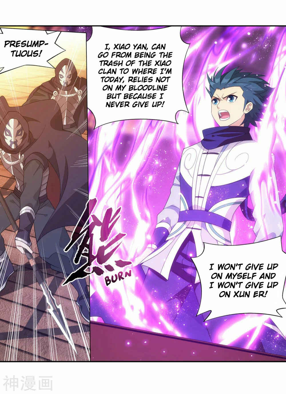 Chapter 338 - Page 23