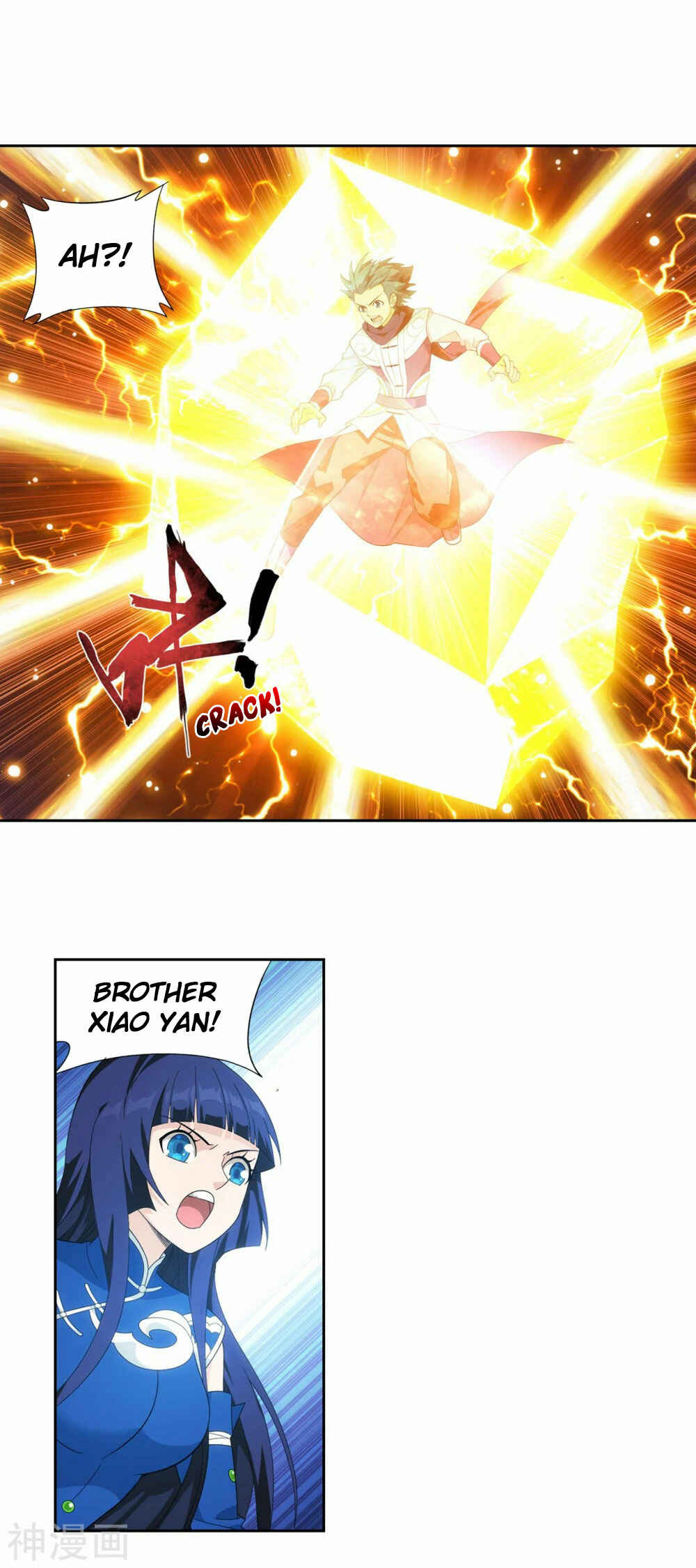 Chapter 338 - Page 29