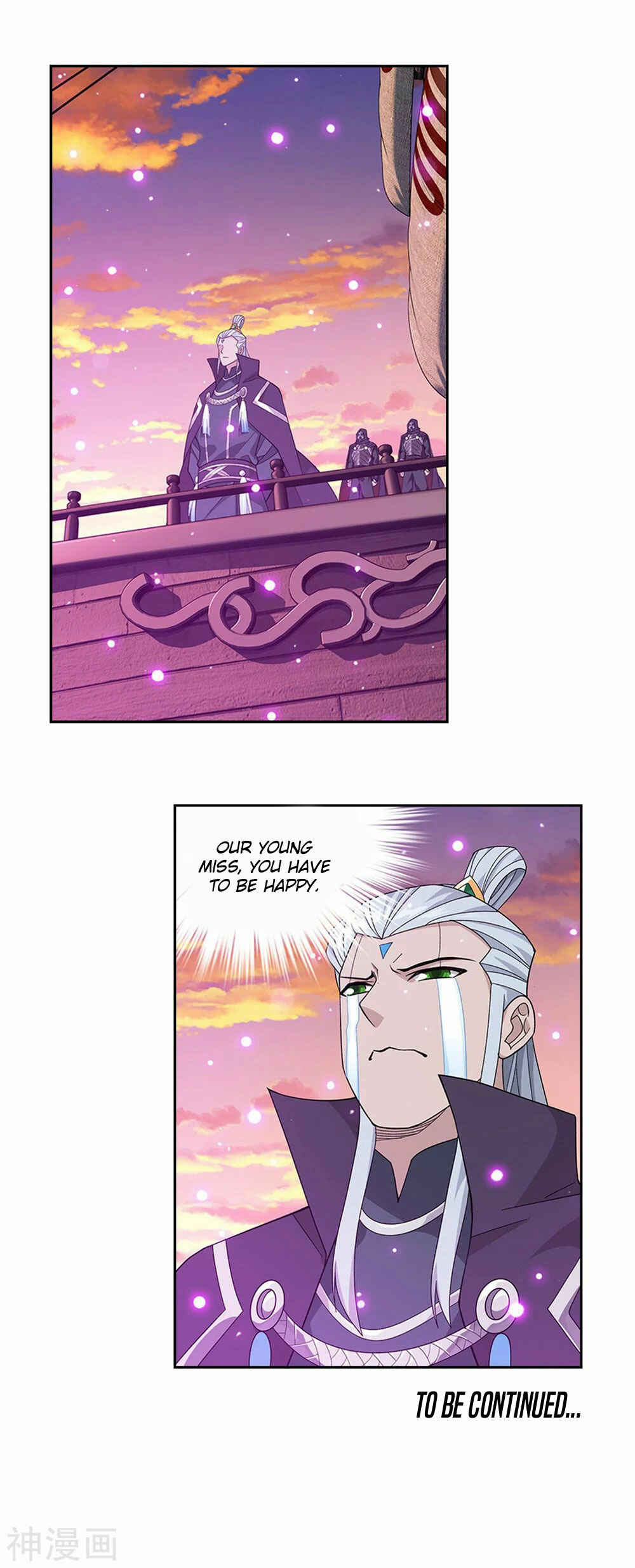 Chapter 338 - Page 33