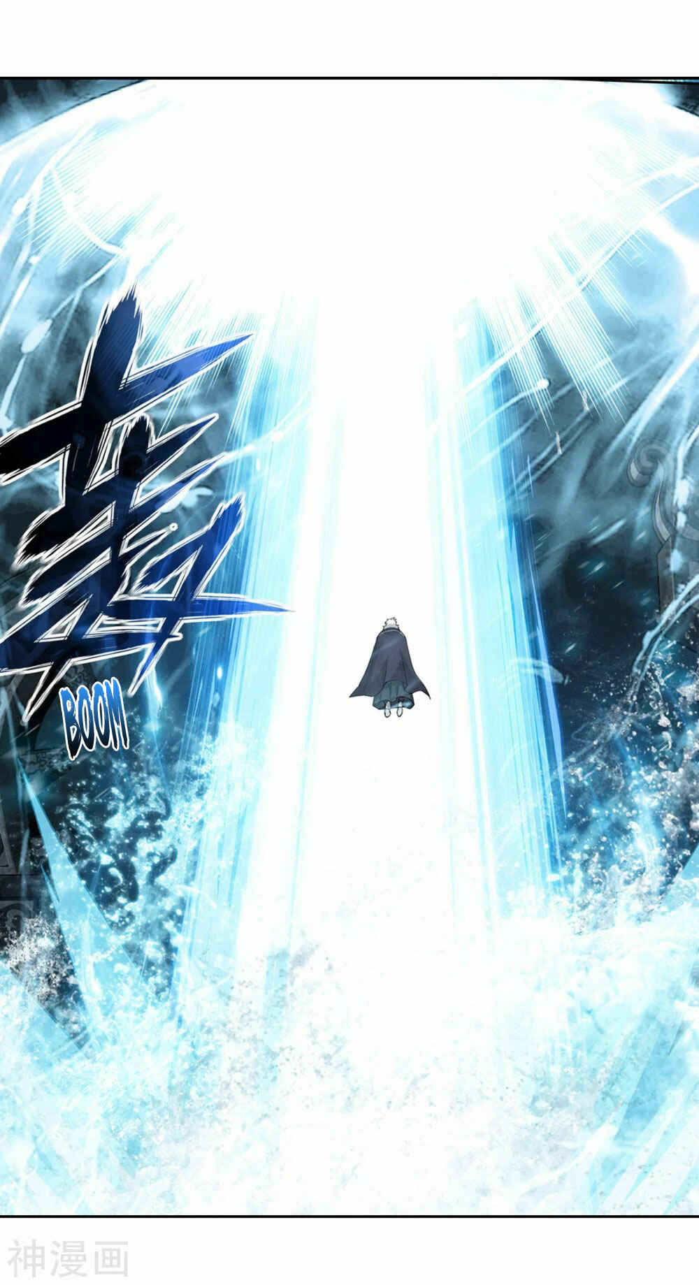 Chapter 338 - Page 6