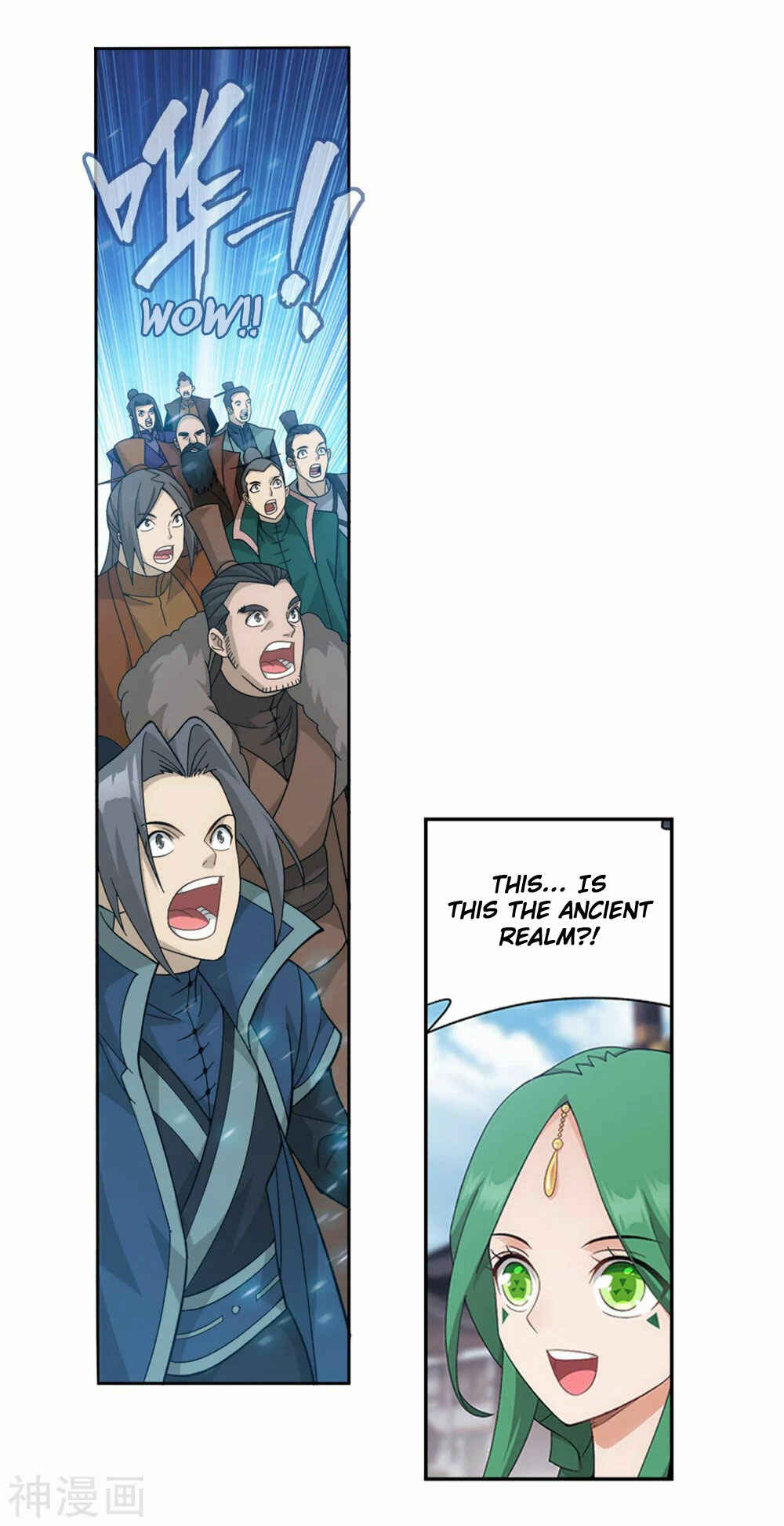 Chapter 338 - Page 7