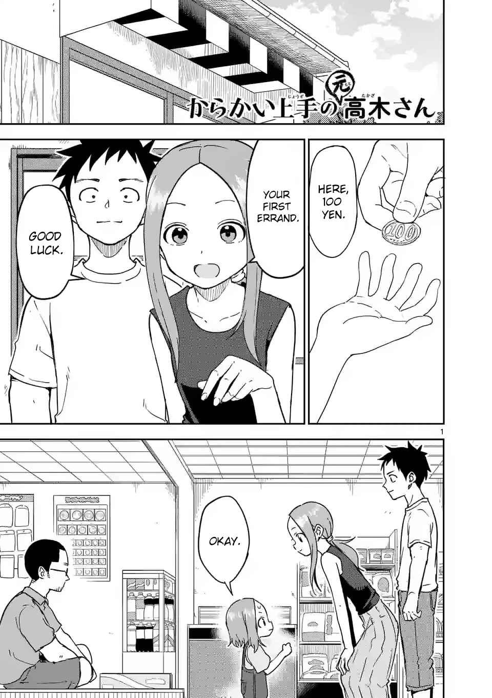 Chapter 291 - Page 1