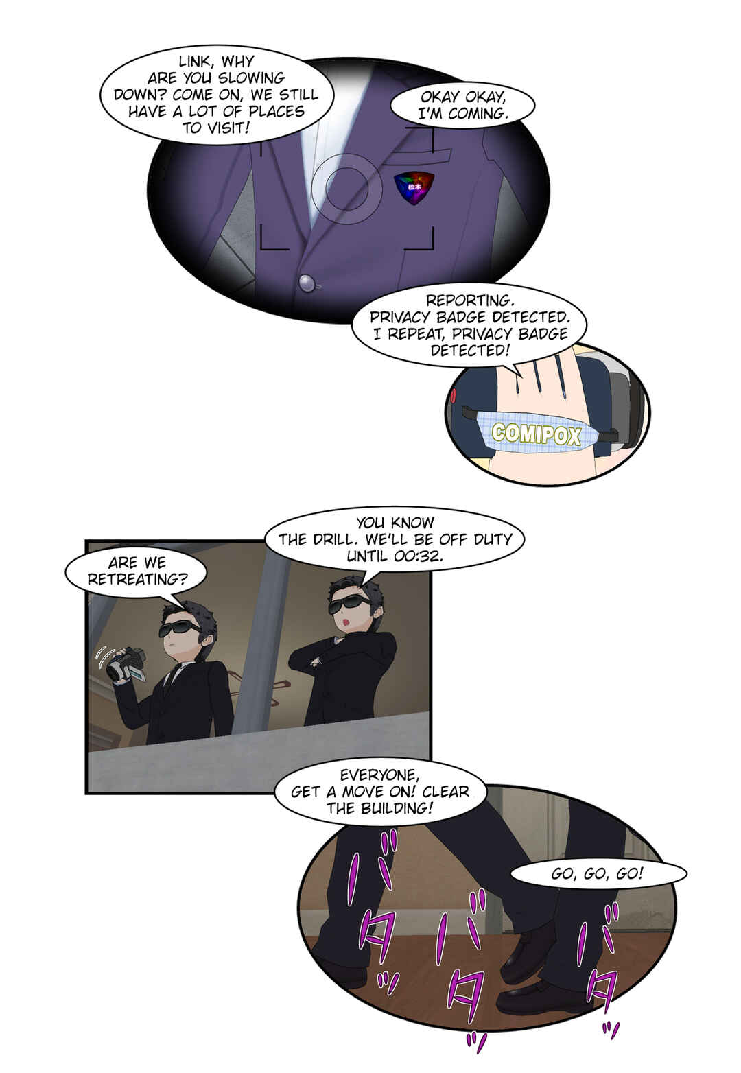 Chapter 29 - Page 17