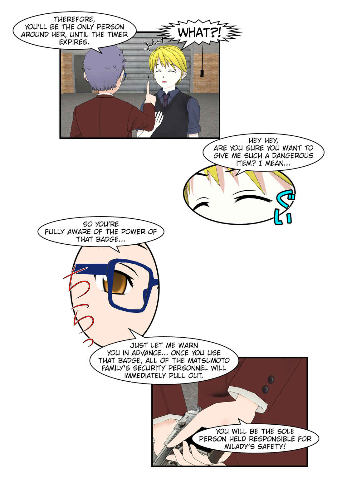 Chapter 29 - Page 7
