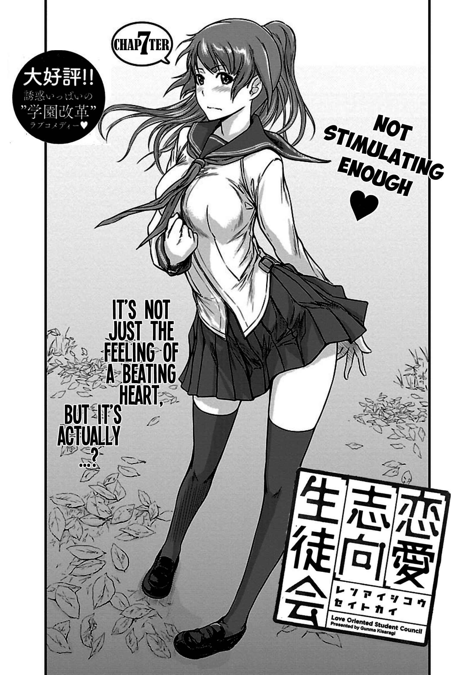 Chapter 7 - Page 1