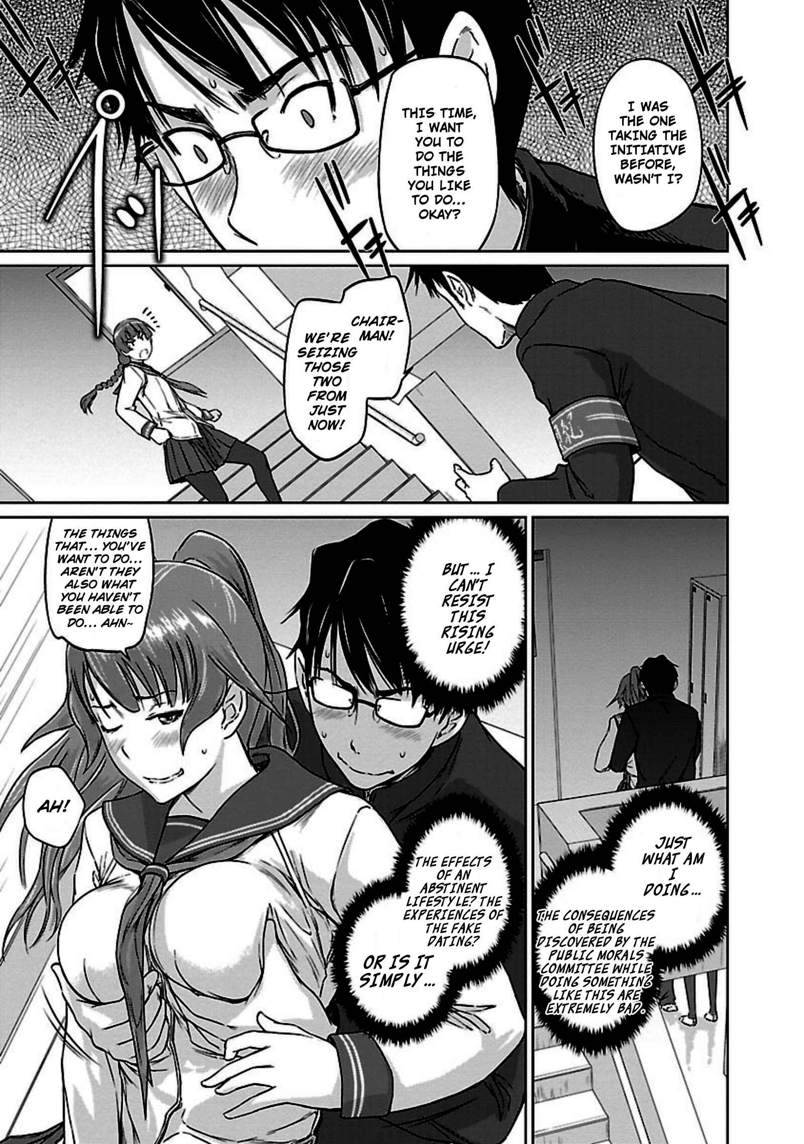 Chapter 7 - Page 17