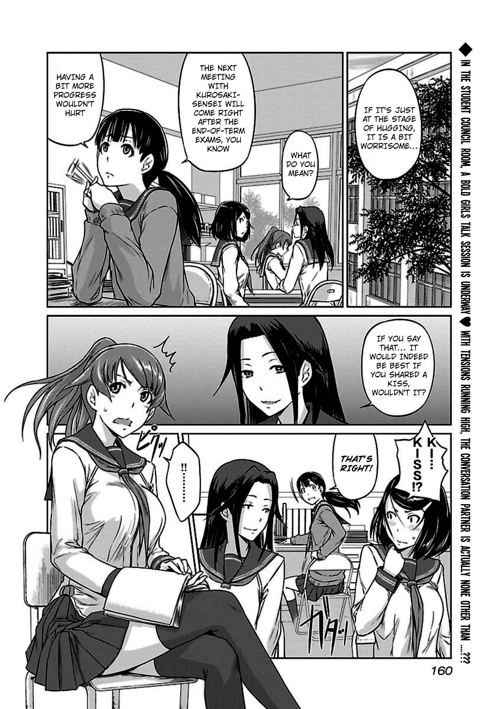 Chapter 7 - Page 2
